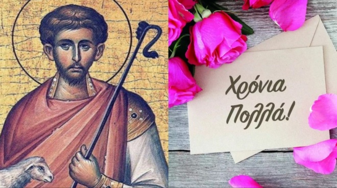 eortologio-21-dekemvrioy-megali-giorti-tis-orthodoxias-simera-amp-8211-giortazoyn-2-agioi-apo-toys-pio-agapimenoys-tis-ekklisias-440230