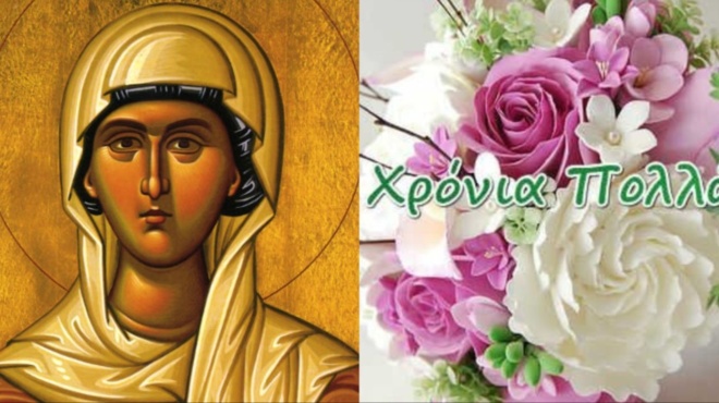 eortologio-22-dekemvrioy-megali-giorti-tis-orthodoxias-i-ayriani-amp-8211-giortazei-mia-apo-tis-pio-thaymatoyrges-agies-amp-8211-se-poioys-na-eychitheite-440342