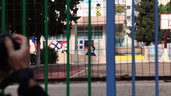 ektakto-gia-ta-scholeia-giati-den-tha-ginei-mathima-stis-3-dekemvrioy-435091