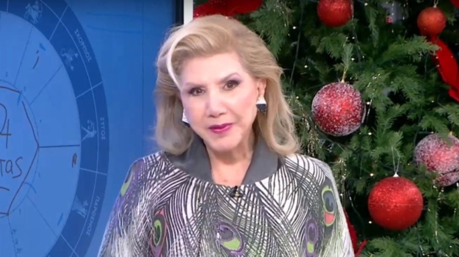 christoygenna-mesa-sta-amp-8230-fragka-ta-dora-kai-tin-chlida-vrechei-chrima-o-dekemvrios-gia-ayta-ta-3-zodia-amp-8211-oi-ypertycheroi-toy-mina-435372