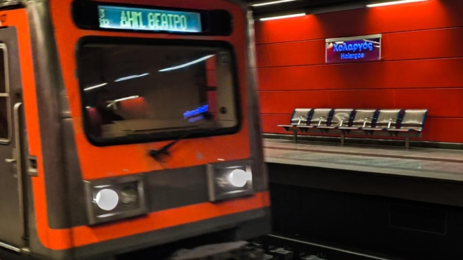 metro-athinon-ekkenothike-i-grammi-3-435504