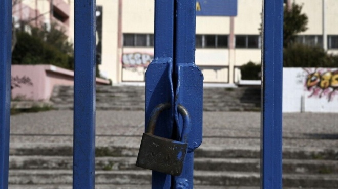 kleista-scholeia-logo-kakokairias-ayrio-4-12-435568