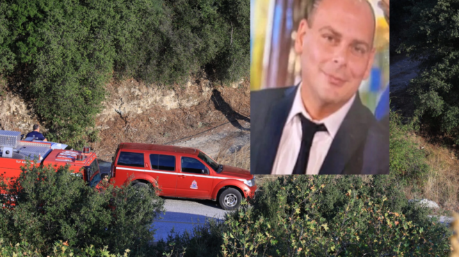 thriler-dichos-telos-stis-serres-ti-metadidei-i-ert-gia-ton-45chrono-dioikiti-tis-pyrosvestikis-441848