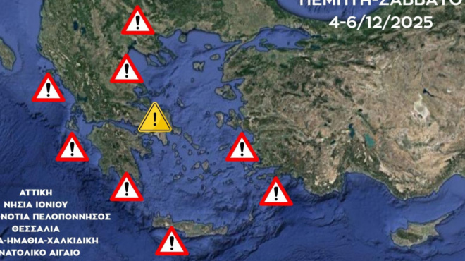 ektakto-xekinoyn-adiakopes-vroches-gia-72-ores-amp-8211-se-kindyno-kai-i-attiki-435338