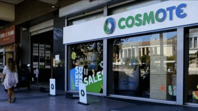 anakoinothike-terastia-allagi-se-osoys-echoyn-cosmote-xechaste-o-ti-xerete-apo-1i-dekemvrioy-orgi-stoys-katanalotes-435207