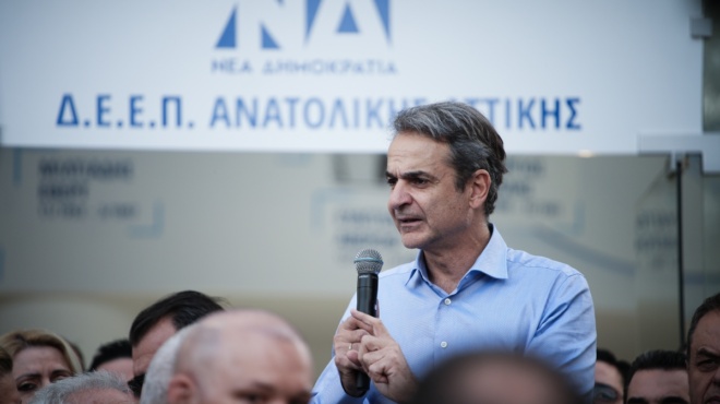 ektakto-mitsotaki-gia-agrotes-436300