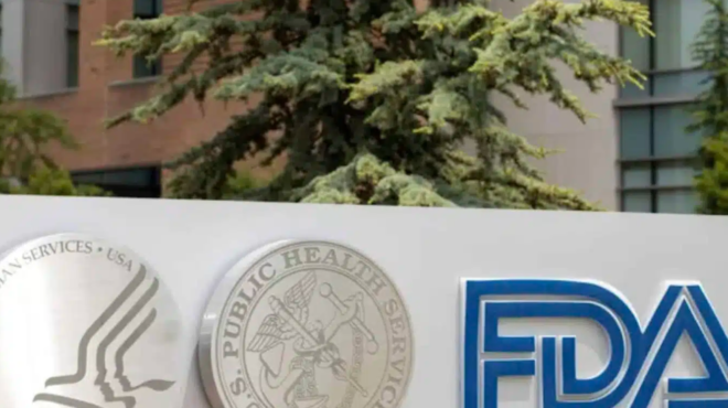 kampanaki-gia-gnosto-paysipono-pposexte-min-pairnete-megales-doseis-441964