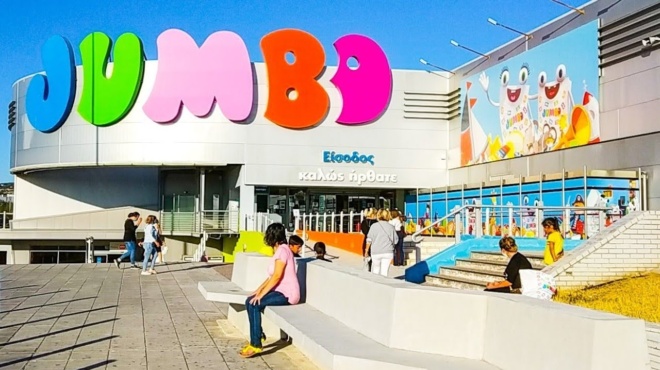 prosochi-amp-8211-ektakti-anaklisi-gia-pasignosto-proion-toy-jumbo-poy-echei-epikindynes-chimikes-oysies-amp-8211-min-to-chrisimopoiisete-439082