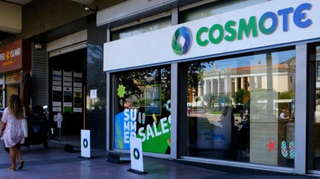 ektaktn-eidisi-gia-osoys-echoyn-cosmote-molis-egine-gnosto-442892