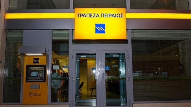 ektaktn-enimerosi-gia-osoys-echoyn-peiraios-sok-molis-egine-gnosto-435080