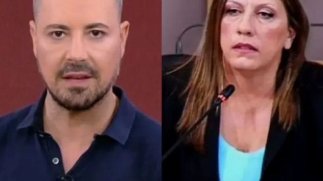 salos-me-ti-dilosi-kai-ton-charaktirismo-petroy-koysoyloy-gia-zoi-konstantopoyloy-439674