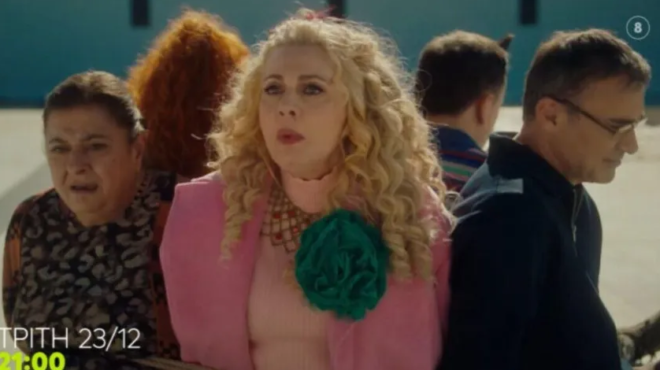 para-pente-ston-aera-to-treiler-toy-polyanamenomenoy-reunion-439041