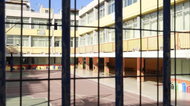 kleista-scholeia-kai-ayrio-paraskeyi-23-1-448534