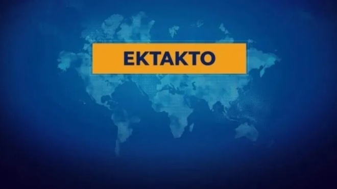 ektakto-diakopi-kykloforias-tora-448601