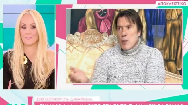 stratos-tzortzogloy-eimai-60-eton-amp-8230-den-xero-pote-tha-me-parei-o-kyrios-alla-an-fygo-sta-70-to-paidi-moy-tha-einai-9-eton-449279