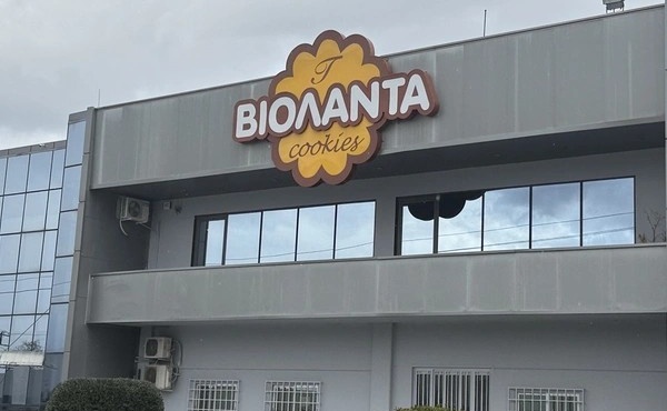 otan-i-violanta-itan-foyrnos-tis-geitonias-sta-trikala-i-istoria-tis-emvlimatikis-viomichanias-449636