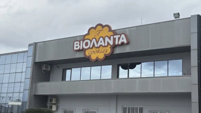 oyte-propanio-oyte-ammonia-oliki-anatropi-ayto-prokalese-tin-ekrixi-sti-violanta-449672