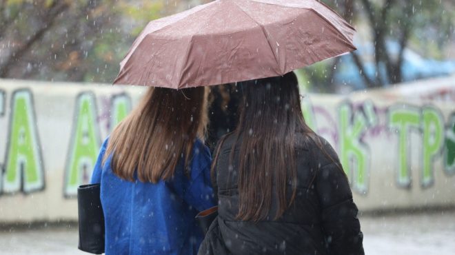 synagermos-ektakto-deltio-kairoy-apo-tin-emy-450114