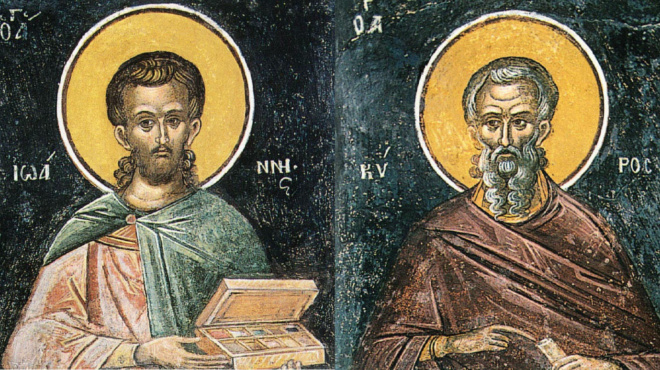 eortologio-31-ianoyarioy-poly-spoydaia-giorti-gia-tin-orthodoxia-simera-savvato-amp-8211-ta-pasignosta-onomata-poy-giortazoyn-450769