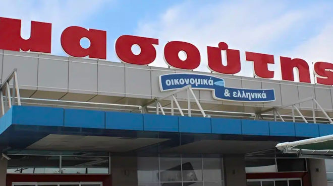 o-masoytis-exagorase-megali-elliniki-alysida-soyper-market-445363