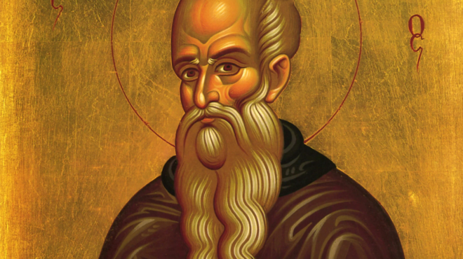 eortologio-11-ianoyarioy-megali-giorti-tis-orthodoxias-simera-kyriaki-pane-oloi-ekklisia-amp-8211-se-poio-onoma-leme-chronia-polla-445680