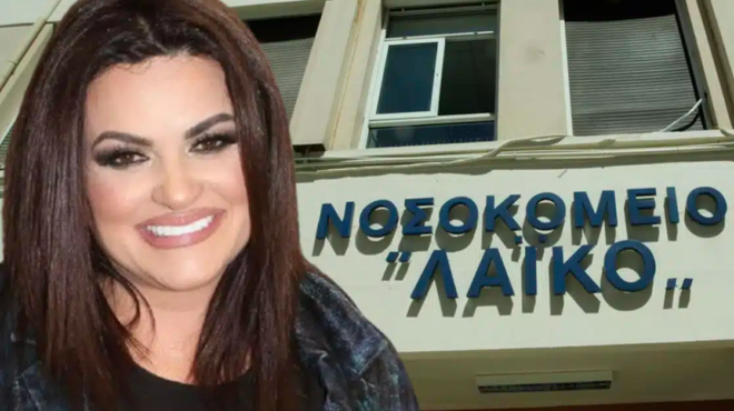 egkrithike-dorea-pente-ekat-eyro-tis-d-katsafadoy-sto-laiko-i-monada-imerisias-nosileias-tha-parei-to-onoma-tis-446662