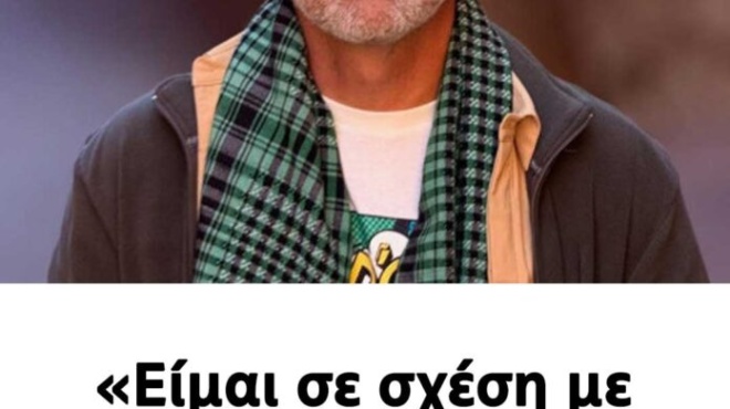 eimai-se-schesi-me-ton-to-paradechthike-o-nikos-moytsinas-444976