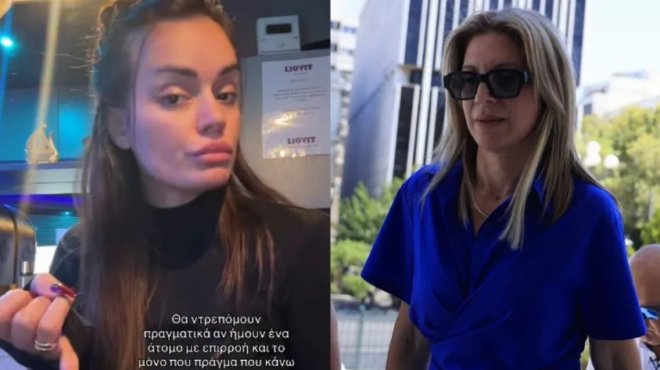 maria-karystianoy-mia-apli-kopela-eipe-ta-aytonoita-kai-evale-stin-thesi-toys-politikoys-kai-toys-syggeneis-447246