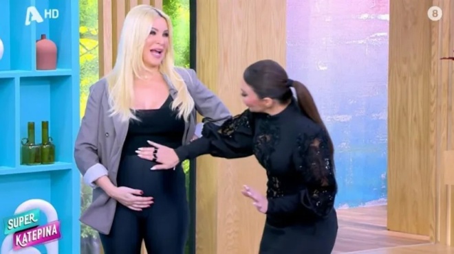 ektakti-eidisi-gia-tin-katerina-kainoyrgioy-445309