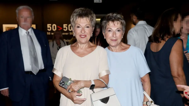 ioanna-kai-christina-mandroy-einai-oloidies-kai-aytokollites-apo-ti-vlachokerasia-arkadias-stin-apolyti-epaggelmatiki-kataxiosi-448824