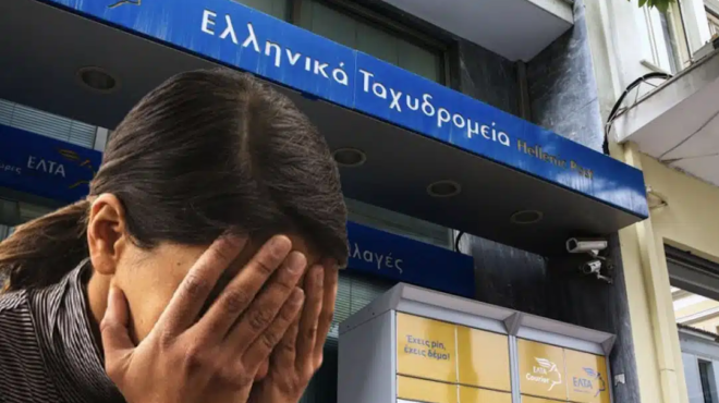 sok-andras-paresyre-gynaika-ypallilo-ton-elta-me-to-aytokinito-toy-o-apisteytos-logos-449056