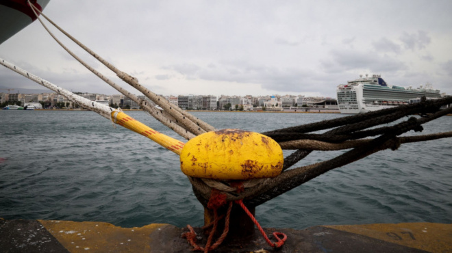 ektakti-eidisi-molis-tora-445707