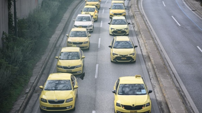 ektakti-eidisi-amp-8211-ti-tha-ginei-ayrio-stin-attiki-amp-8211-den-einai-gia-na-pate-amp-8230-poythena-445974