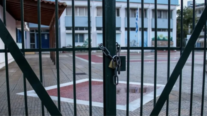 molis-anakoinothike-kleista-scholeia-pempti-kai-paraskeyi-450203