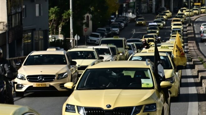 ektakti-eidisi-tora-gia-osoys-menoyn-athina-an-mporeite-kalytera-min-pate-poythena-446237