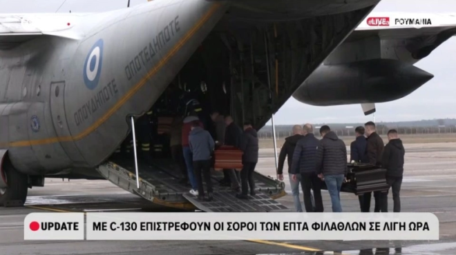 katerreyse-pasignostos-dimosiografos-pano-sto-feretro-kai-amp-8230-450453