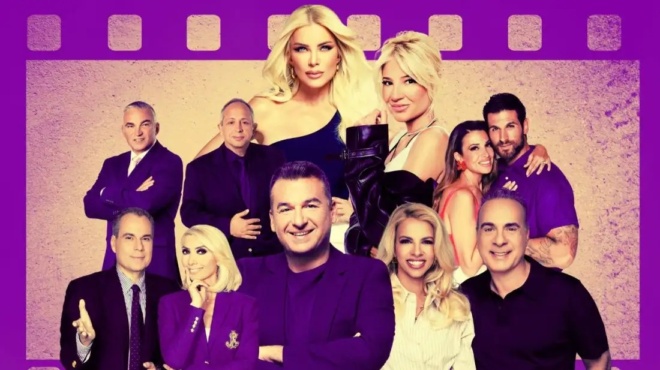 toys-esteile-oloys-amp-8230-spitia-toys-ayti-tin-ekpompi-protima-na-vlepei-to-proi-i-ellada-amp-8211-to-pososto-tiletheasis-kai-posoi-vlepoyn-liagka-446347