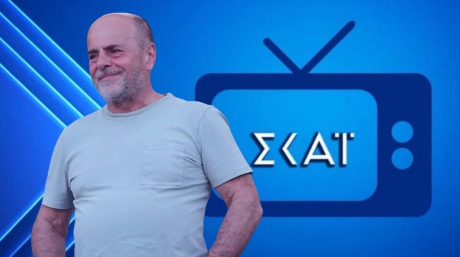 apochorisi-sok-apo-ton-skai-me-apofasi-alafoyzoy-ragdaies-tileoptikes-exelixeis-447117