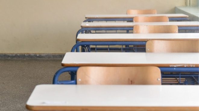 kleinoyn-scholeia-ayrio-stin-ellada-amp-8211-i-ektakti-anakoinosi-447841