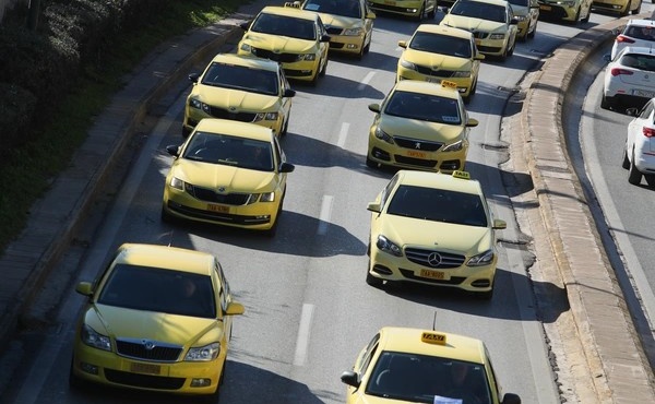 ektakti-eidisi-tora-amp-8211-ti-tha-ginei-simera-kai-ayrio-447978