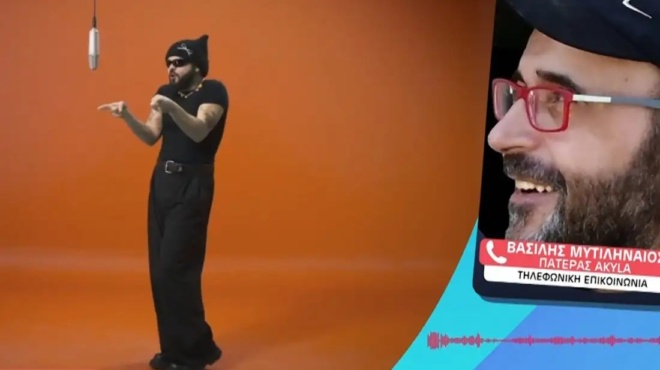 spaei-tin-siopi-toy-o-pateras-toy-akyla-eimai-anapiros-den-mporesa-na-miliso-me-ton-gio-moy-apo-chthes-den-ton-vrisko-moy-steile-kati-kardoyles-448025