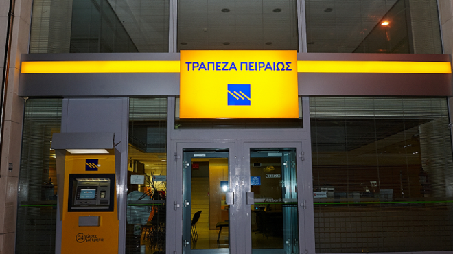 ektakto-prin-10-amp-8242-gia-trapeza-peiraios-amp-8211-megalo-sok-amp-8230-trechoyn-stoys-logistes-445285