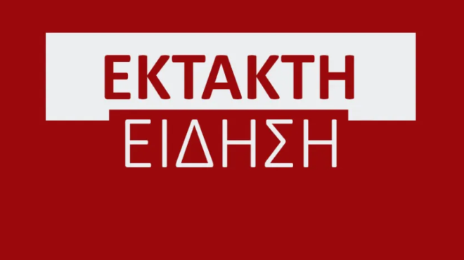 giati-thee-moy-adianoiti-oikogeneiaki-tragodia-11chronos-skotose-ton-patera-toy-anatrichiasame-molis-mathame-ton-logo-447618