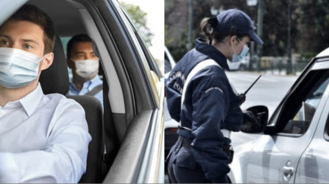 prosochi-poioi-prepei-na-valoyn-s-sto-tzami-toy-aytokinitoy-kai-giati-amp-8211-vary-prostimo-gia-osoys-to-xechasoyn-450212