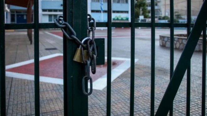 ektakti-eidisi-kleista-ayrio-ta-scholeia-13-1-445977