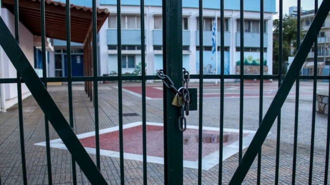 kleista-scholeia-stis-20-1-o-logos-447090