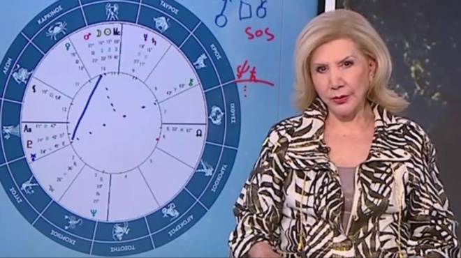 zodia-megali-prosochi-simera-i-imera-einai-apo-tis-pio-dyskoles-toy-2026-gi-amp-8217-ayta-ta-3-zodia-eidika-o-enas-kalytera-amp-8230-na-min-vgei-apo-to-spiti-448195