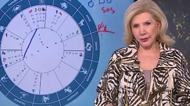 zodia-megali-prosochi-simera-i-imera-einai-apo-tis-pio-dyskoles-toy-2026-gi-ayta-ta-3-zodia-eidika-o-enas-kalytera-na-min-vgei-apo-to-spiti-448347