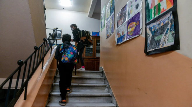 trion-ierarchon-2026-kleista-i-anoichta-ta-scholeia-i-episimi-egkyklios-toy-ypoyrgeioy-447719