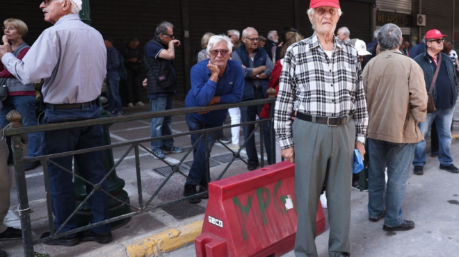 molis-kleidose-tha-valoyn-neritera-tis-syntaxeis-fevroyarioy-2026-amp-8211-i-mera-poy-plironontai-443398